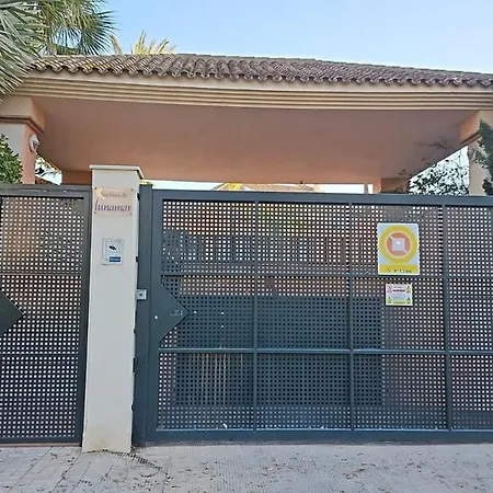 Lunamar - Luxurious With A Private Pool. *
